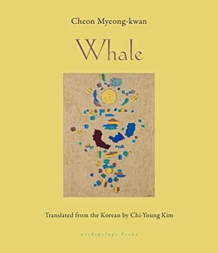 Whale book cover by Cheon Myeong-kwan
