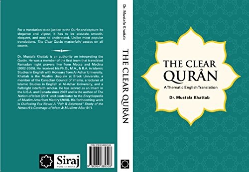 The Clear Quran book cover by Mustafa Khattab